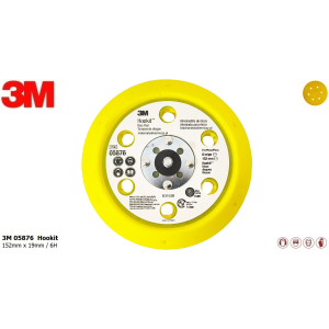 3M 05876 Hookit Tarcza Robocza 150mm x 19mm / 6H blacharskolakierniczy.pl