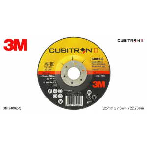3M 94002-Q Cubitron II 125mm x 7mm x 22,23mm blacharskolakierniczy.pl 