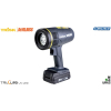 TRISK DEVILBISS Tru-Cure UV-LED blacharskolakierniczy.pl